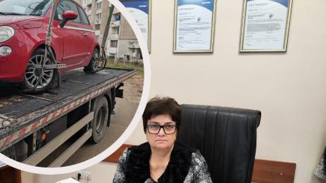 Румяна Милова