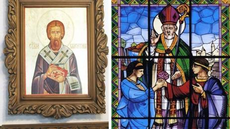 Свети Валентин