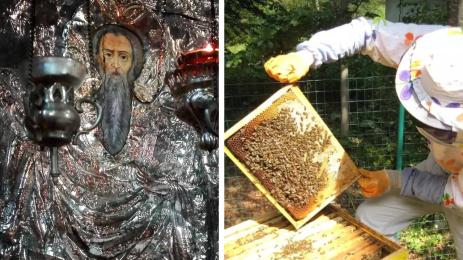 Свети Харалампий