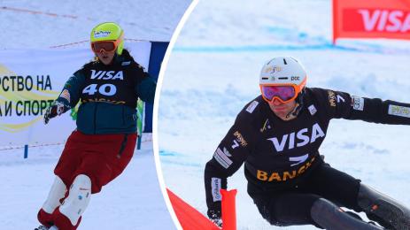 Радо Янков Теодора Пенчева