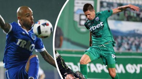 Момчил Цветанов Лъчезар Котев