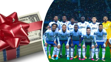 долари Ал Хилал премия