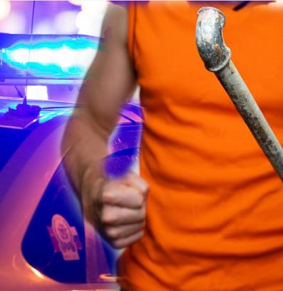 бой насилие тръба полиция