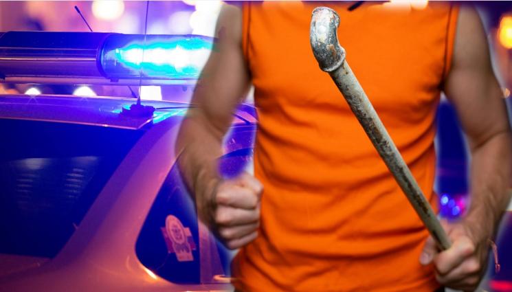 бой насилие тръба полиция