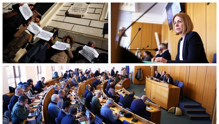 a - НЕДОВОЛСТВО: Протест след сечта в Борисовата, СОС нищи проблема