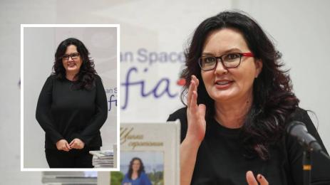 Тюркян Севен