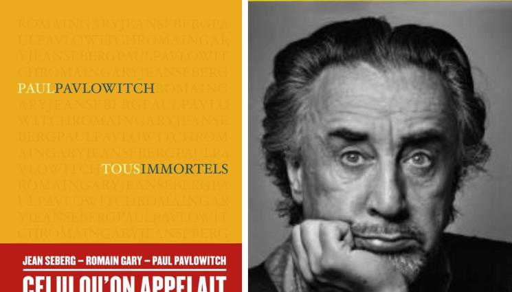 Ромен Гари Пол Павлович - ЗЛАТНО ВРЕМЕ: Горчивината на мистификацията