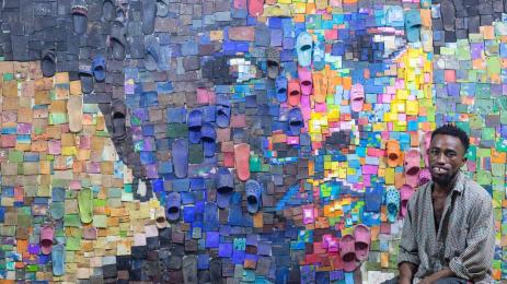 Юджийн Конбойе