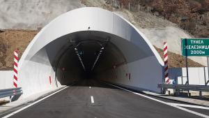 Движението в тунел Кочериново на автомагистрала Струма в посока Благоевград