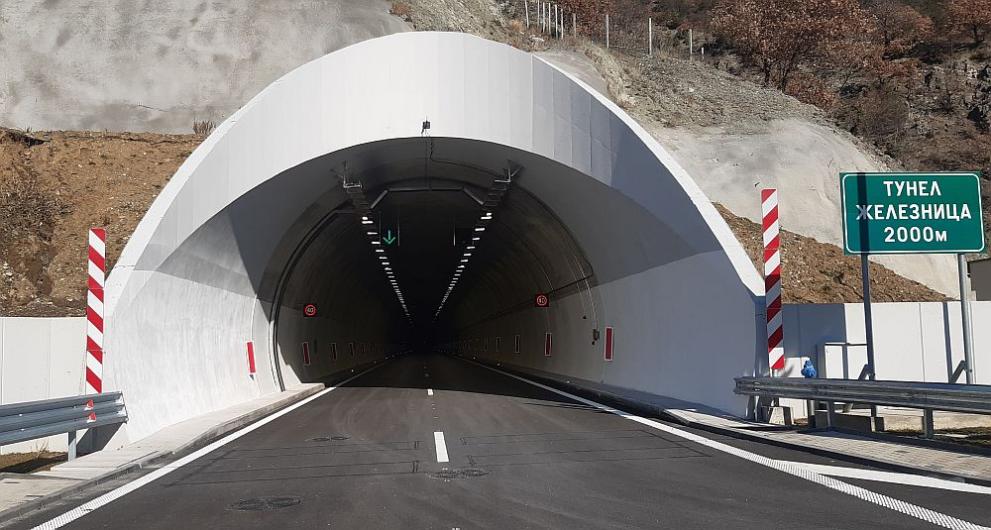 Движението в тунел Кочериново на автомагистрала Струма в посока Благоевград