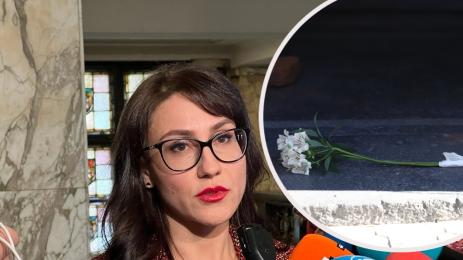 Десислава Петрова