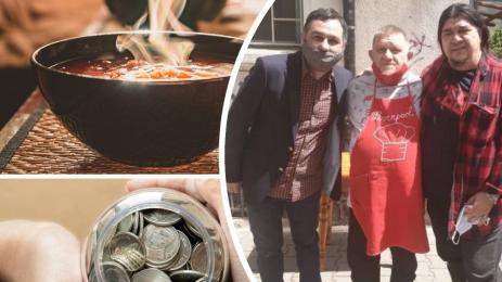 Васко Пожарната