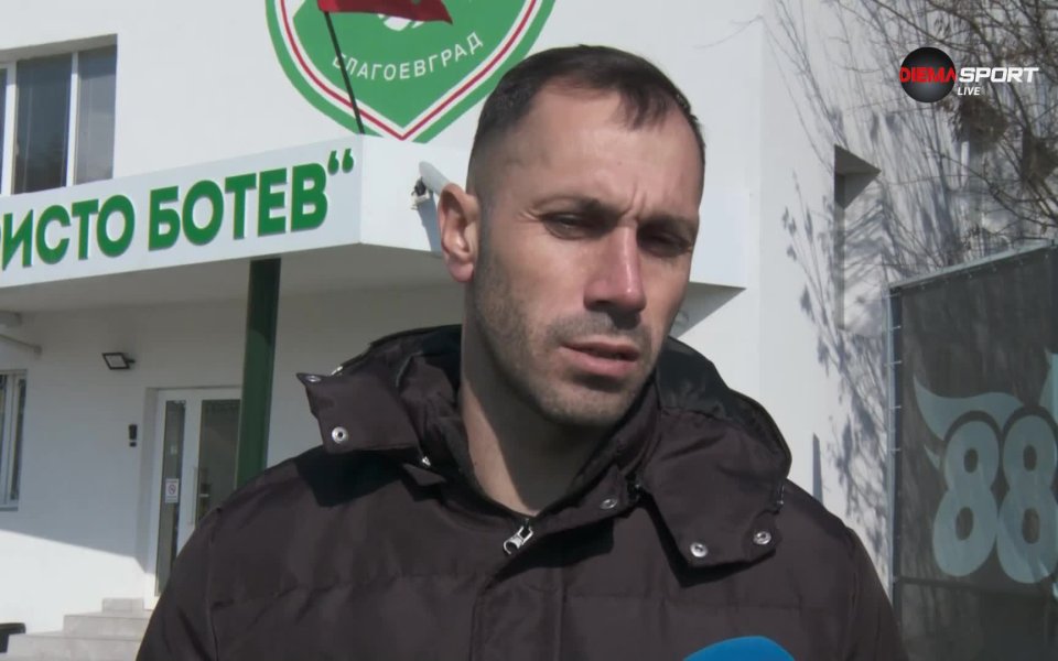 Главният мениджър на Пирин Благоевград - Петър Занев, говори за