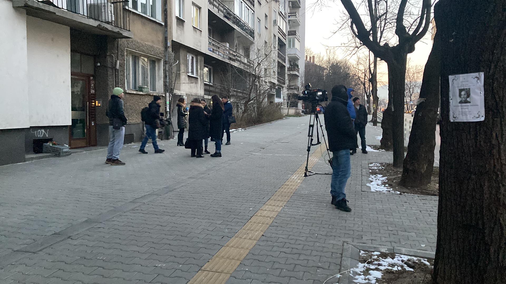 Иван Владимиров Нав