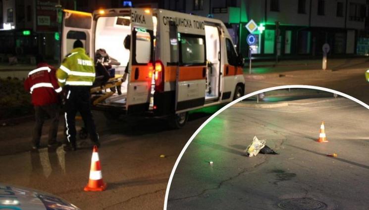 s - УЖАС: Възрастен шофьор помете медицински работник в Благоевград