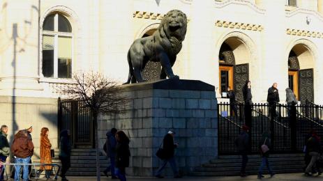 съдебната палата