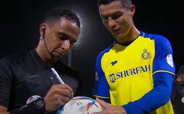 Световната звезда Кристиано Роанлдо е свикнал да бъде център на