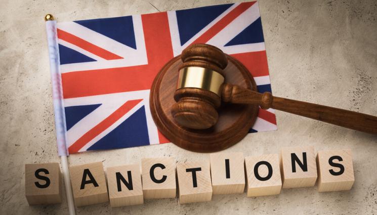 Великобритания санкции - Великобритания закопа трима нашенци със санкции!