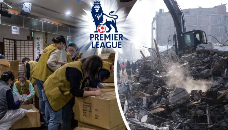 Висша лига Турция - Висшата лига на Англия дарява 1 милион паунда в подкрепа на пострадалите в Турция и Сирия