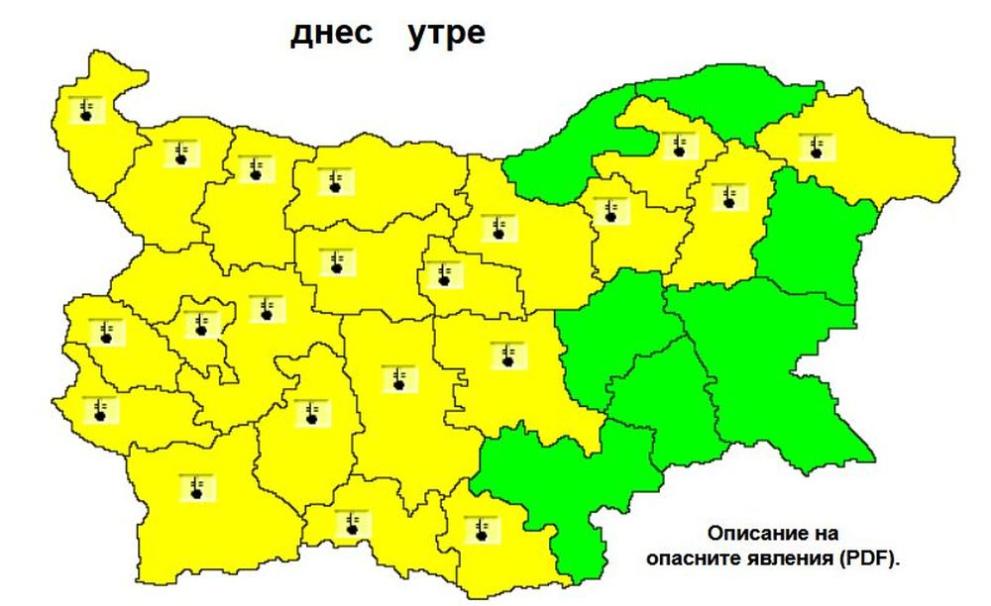  карта времето 