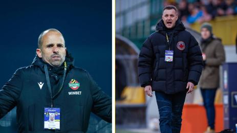 Ботев Пловдив Локо София