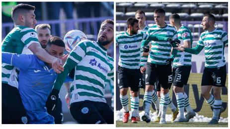 Черно море Левски Велико Търново