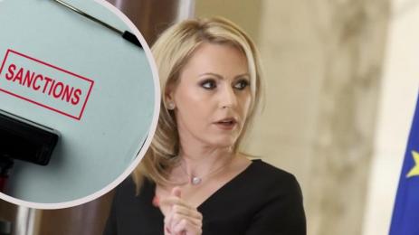 Сийка Милева санкции