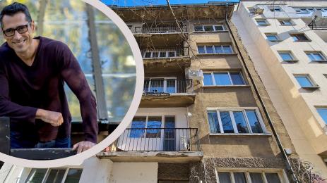 Черковна Нав