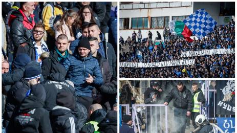 Футбол