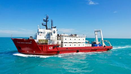 кораб полярници Океан