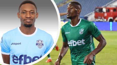 Абубакар Тунгара