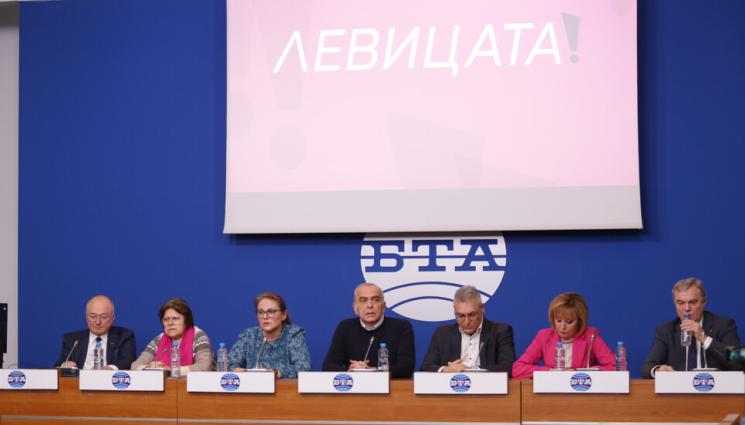 коалиция левицата - Коалиция