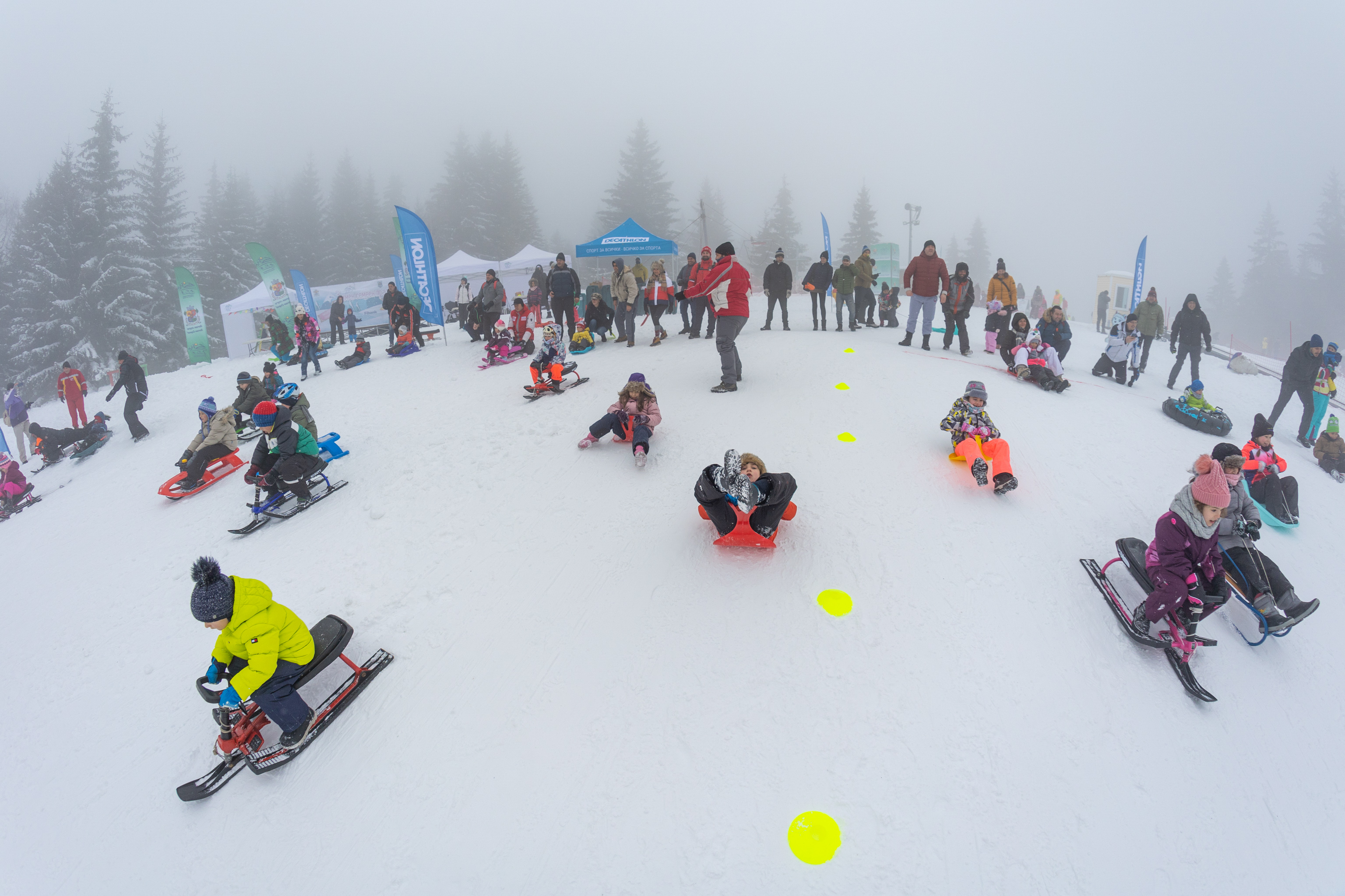 Зимен празник