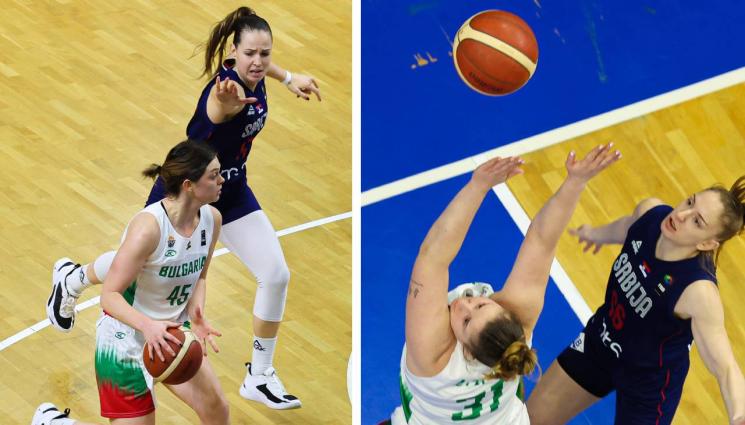 баскетбол - Сърбия ни отвя на баскетбол с близо 30 точки в Самоков