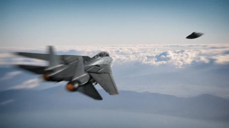 НЛО изтребител