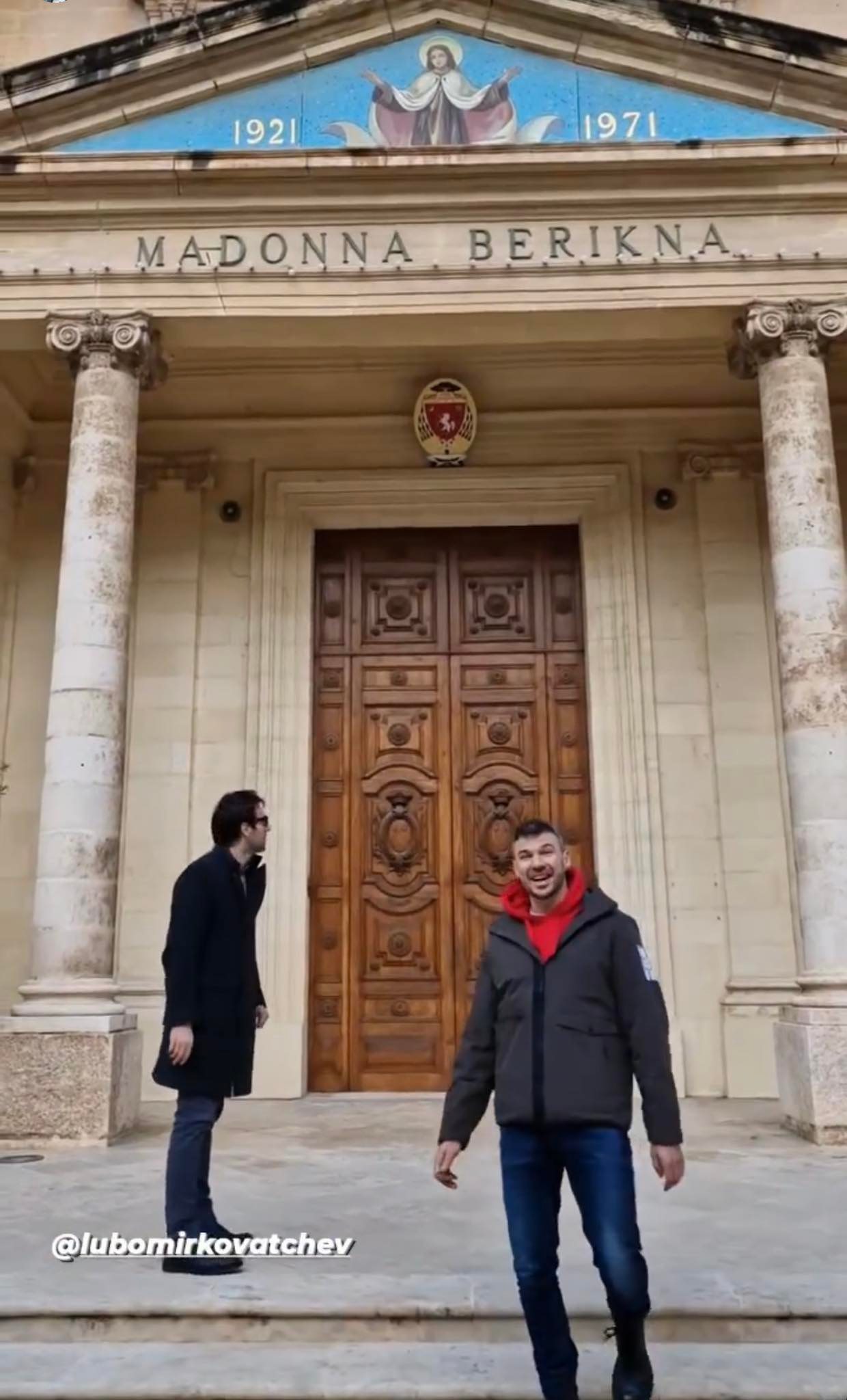 Ивайло Захариев