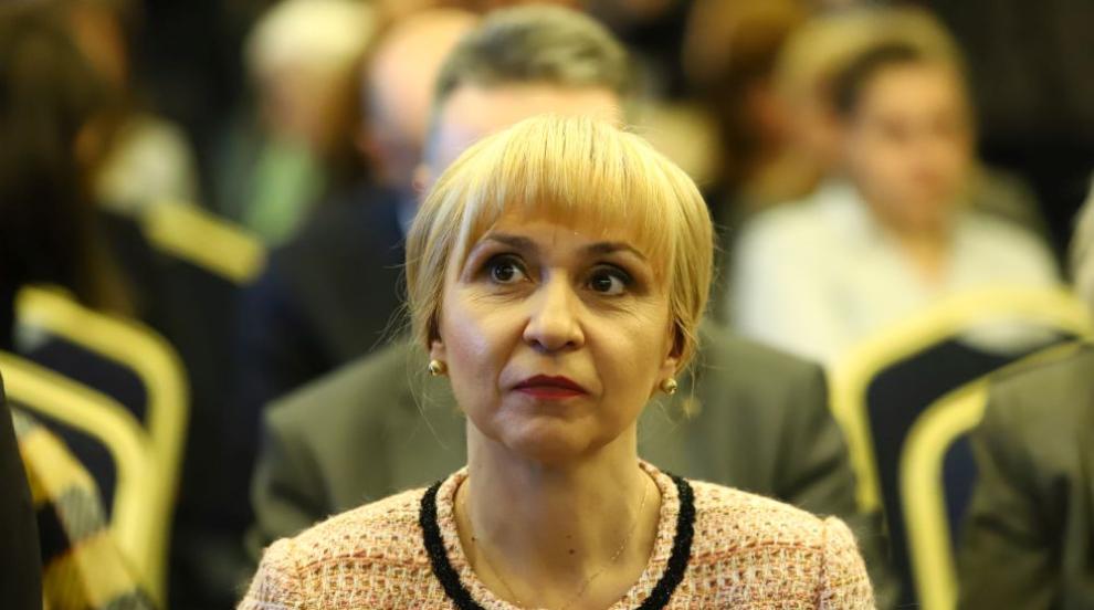 Диана Ковачева положи клетва като съдия в Европейския съд по правата на човека (СНИМКА)