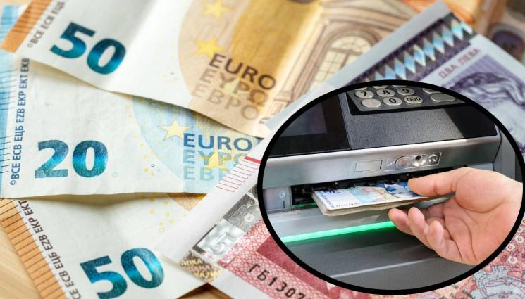 евро - Еврото вади лева от дюшека