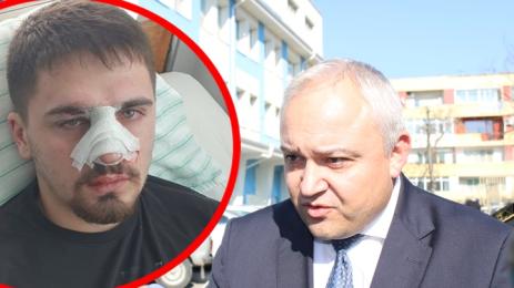 Демерджиев