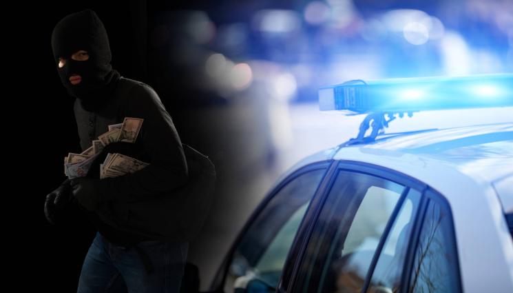 крадец обир кражба