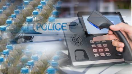 ракия полиция 112