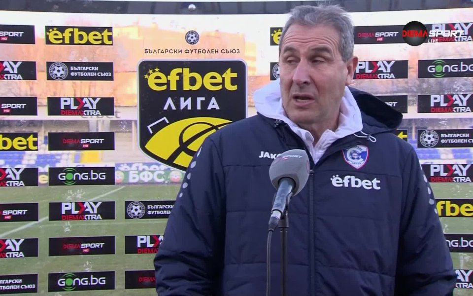 Лудогорец продължи защитата на шампионската си титла с успех. Орлите