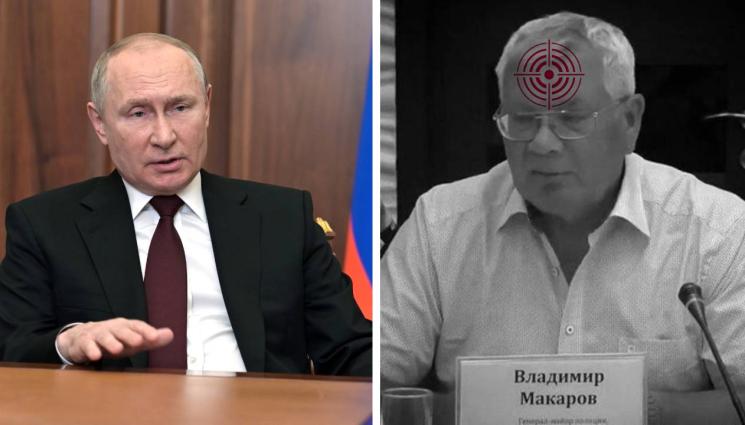 Путин генерал - КАКВО СЕ СЛУЧВА В РУСИЯ?! Путин уволнил генерал, откриха го мъртъв (СНИМКИ)