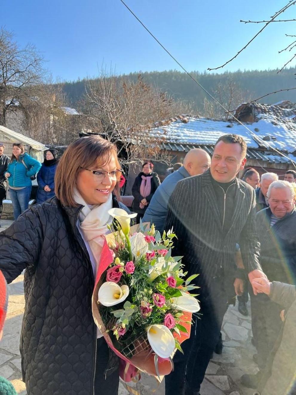  Корнелия Нинова Трифон Зарезан 