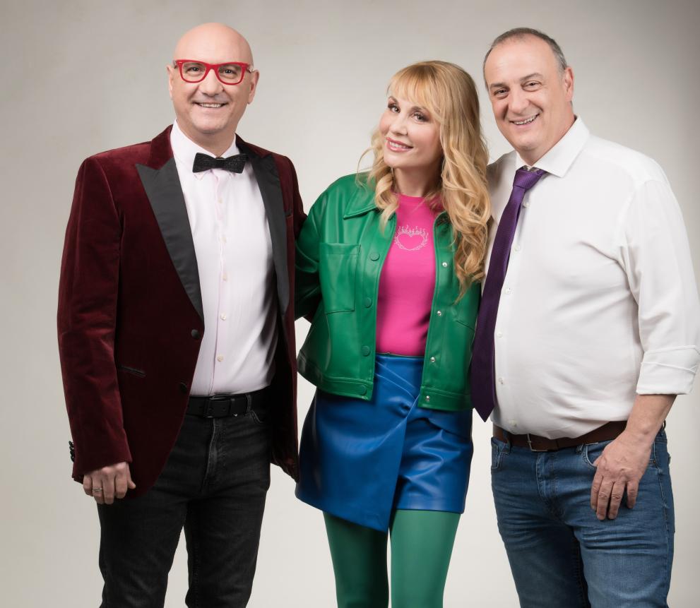  Един за различен 