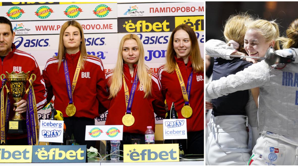 фехтовка