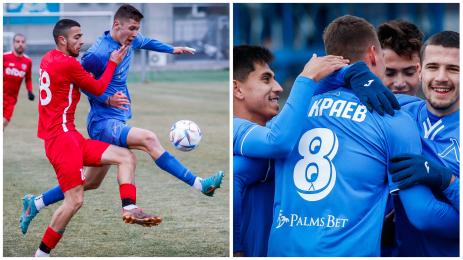 Левски Струмска слава