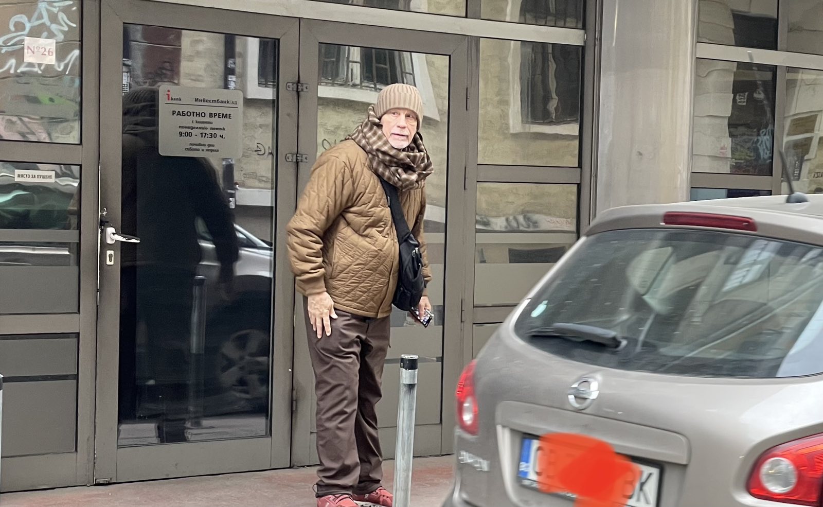 Джон Малкович