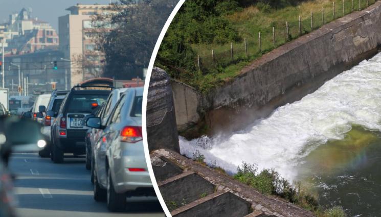 язовир - ПАНИКА В СОФИЯ: Аварийни екипи обикалят столицата след труса в Румъния