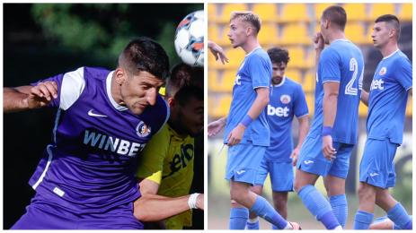 Етър Монтана